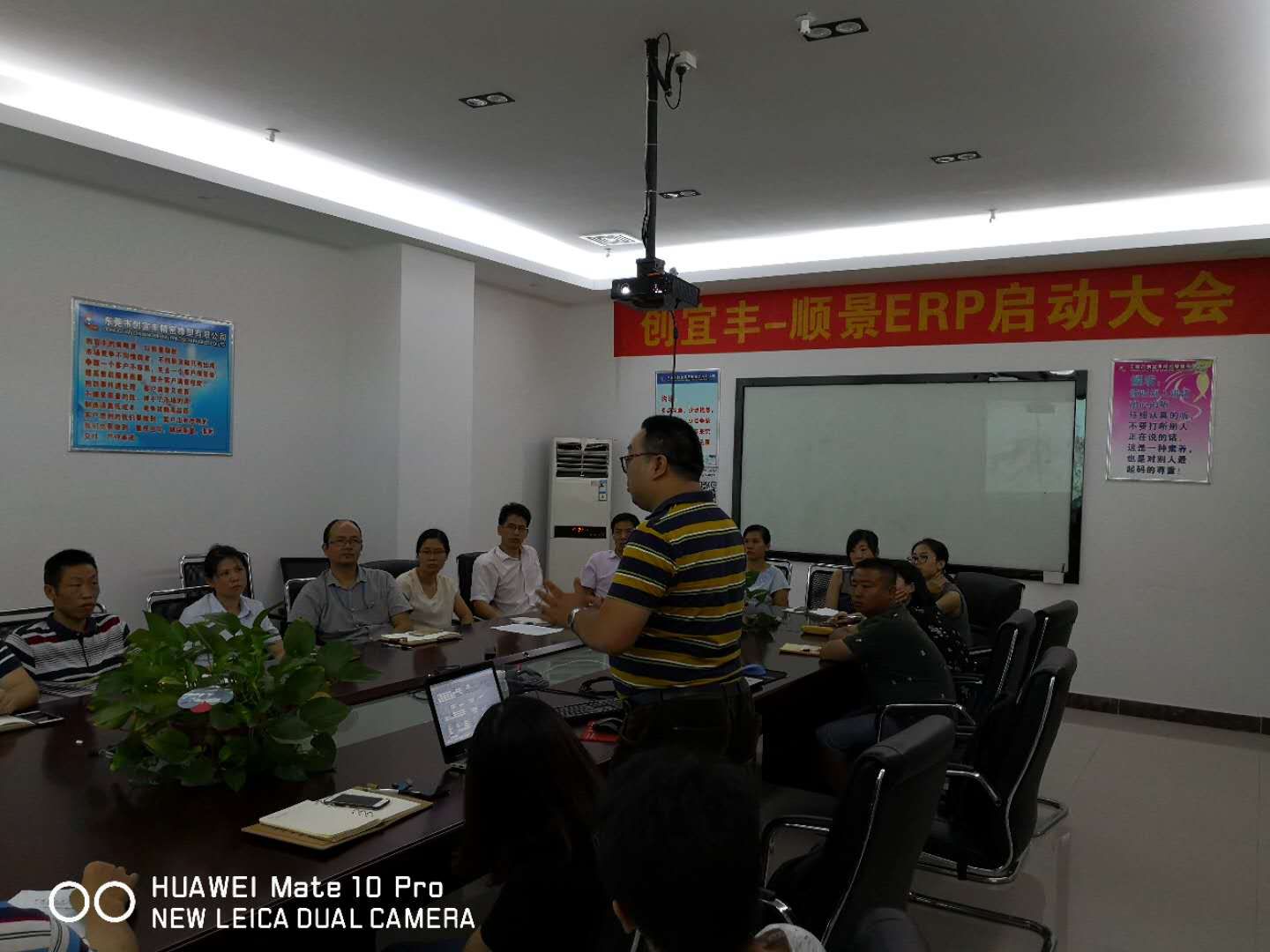 东莞市创宜丰精密橡塑有限公司-顺景乐竞电竞平台_乐竞(中国)项目正式启动