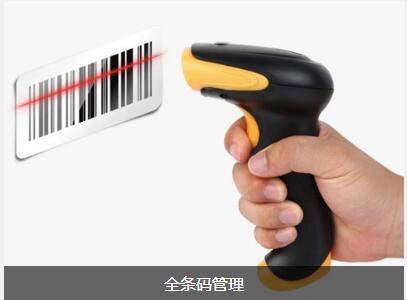 乐竞电竞平台_乐竞(中国)软件具备的特点与功能有哪些