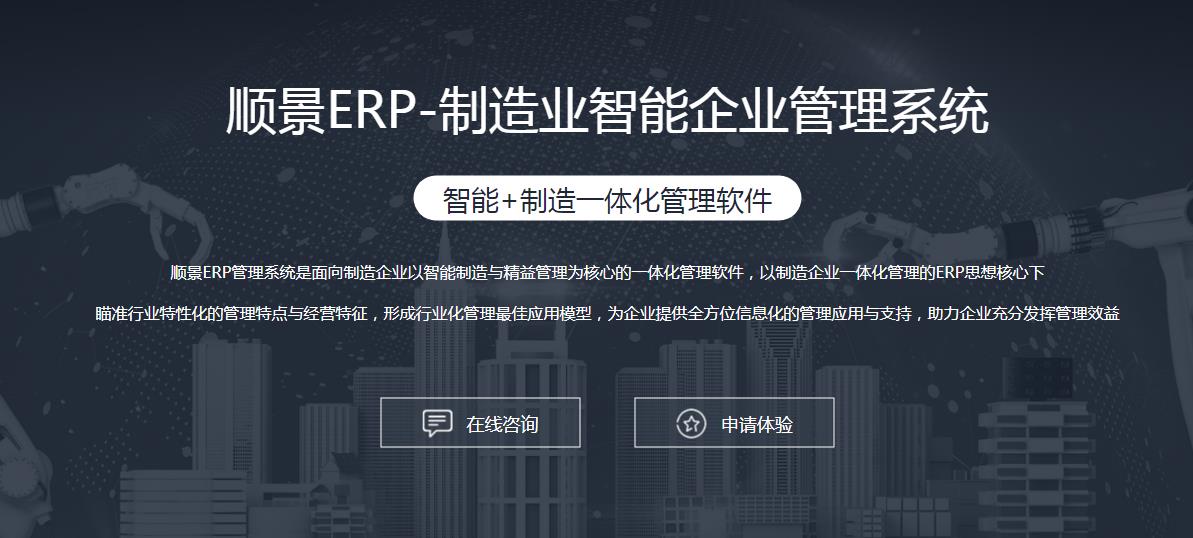 乐竞电竞平台_乐竞(中国)选型需要考虑哪些因素?