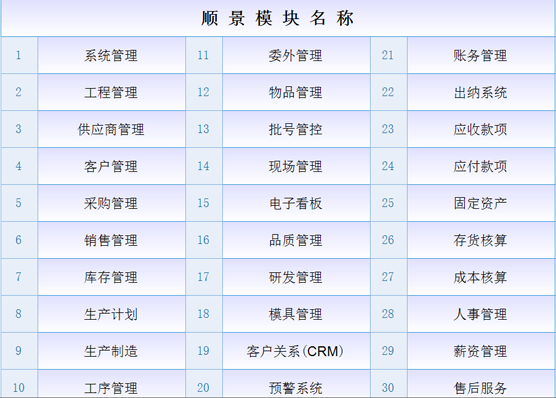 乐竞电竞平台_乐竞(中国)乐竞电竞平台_乐竞(中国)
是什么意思？