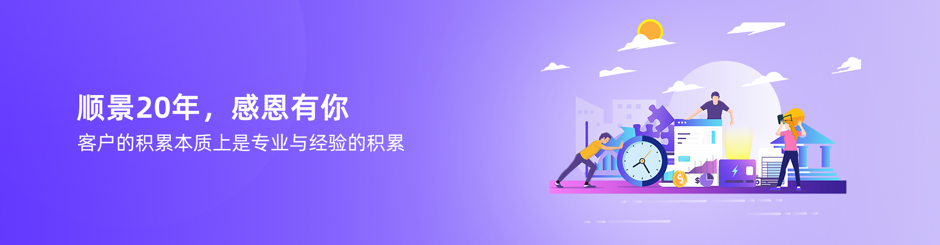 乐竞电竞平台_乐竞(中国)
