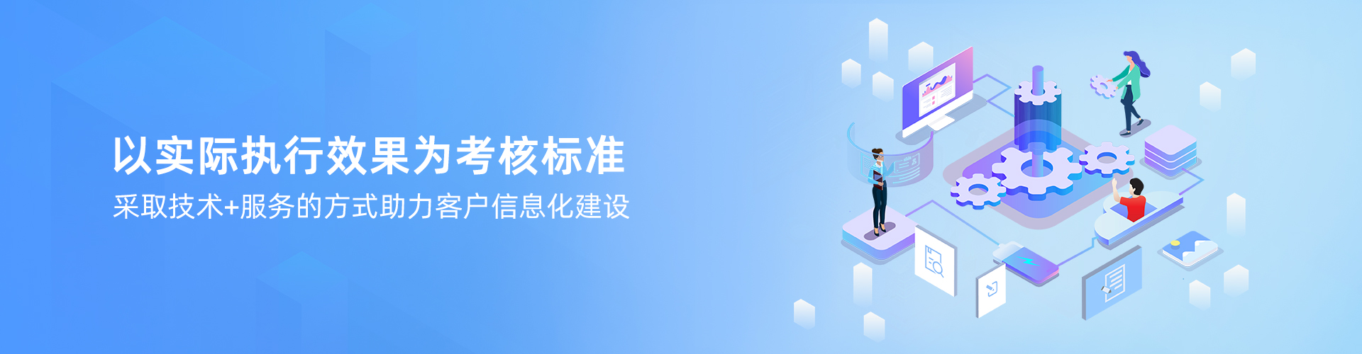 乐竞电竞平台_乐竞(中国)
