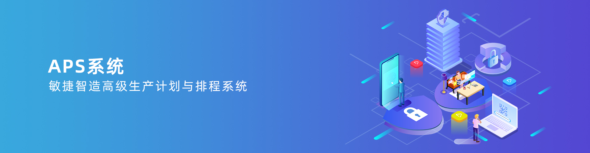 乐竞电竞平台_乐竞(中国)
