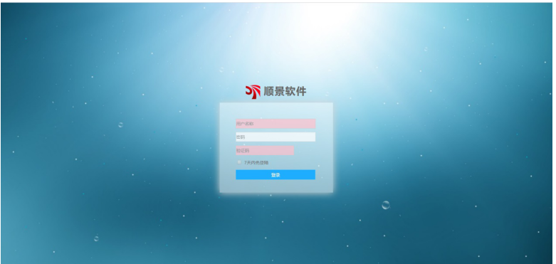 乐竞电竞平台_乐竞(中国)是做什么的？